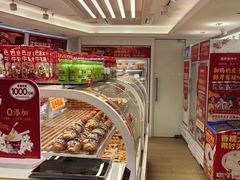 -味多美蛋糕(八大处店)