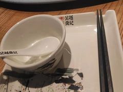 -吴越荣记苏州菜·松鼠桂鱼(月光码头店)