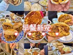 -清真·鸦儿李记·小馆(后海店)