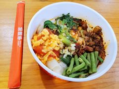 招牌biangbiang面-姑娘手·陕西手工面·肉夹馍(元洪城店)