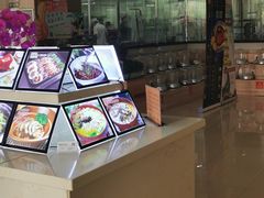 -浒顺大酒店(相城店)