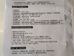 -三亚亚龙湾万豪度假酒店