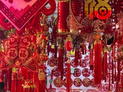 -中国农业博物馆