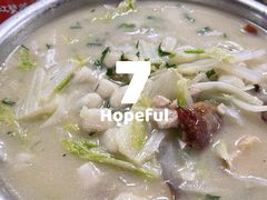 -香江农家乐饭店