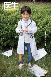 点击看大图 -57KIDS儿童摄影