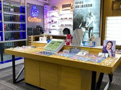 -鲸渝眼镜·浅目视光(春熙路店)