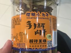 -麦凯乐(尚志大街店)