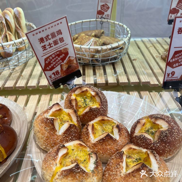 福气满满，“福”到根本停不下来！