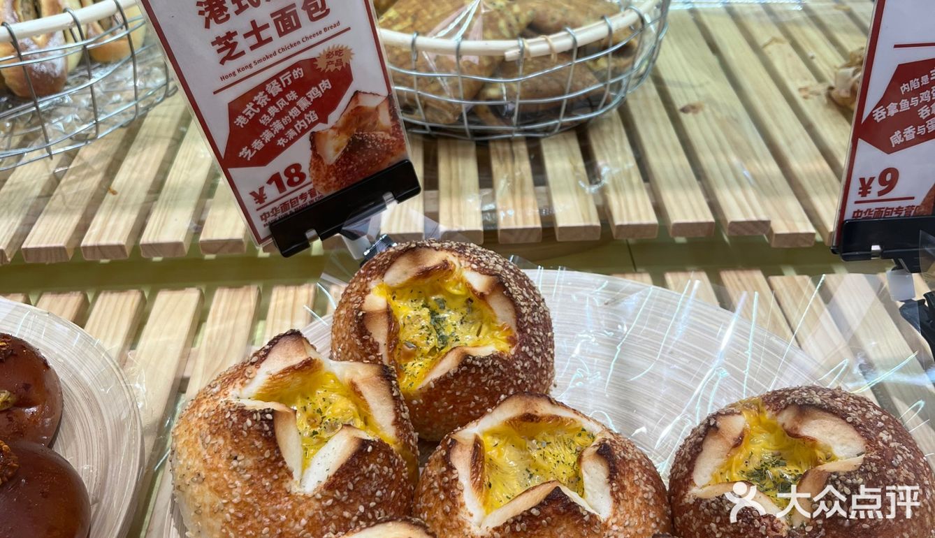 福气满满，“福”到根本停不下来！