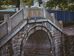 -西溪南古村落景区
