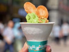 -泰康食品(南京东路店)