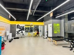-FEELINGME乐刻私教馆·健身(玖悦荟店)