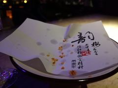 -啤仕多·啤客国潮跳舞BAR(保俶路店)