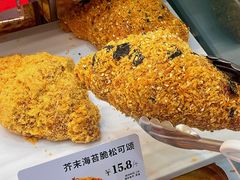 -多乐之日(颐堤港店)