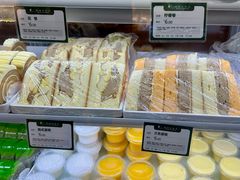 -蜂蝶来饼店(拱北总店)