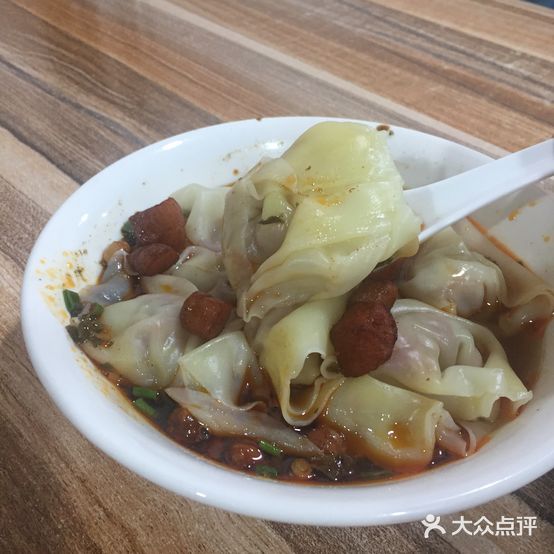 程汤圆(新天地店)