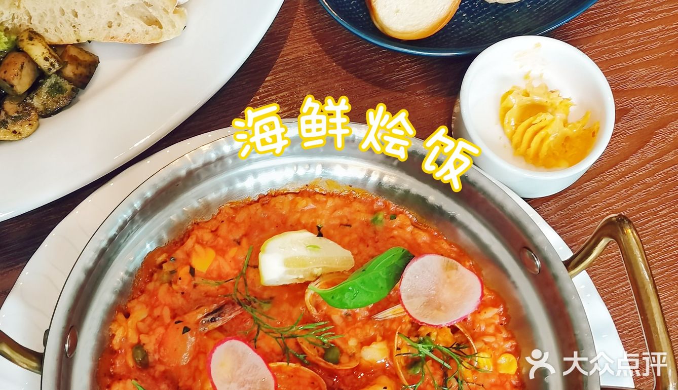 杭州西餐厅推荐|三谷高性价比餐厅
