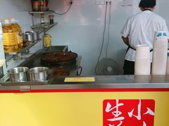 -小路易生煎馆(前进五路店)