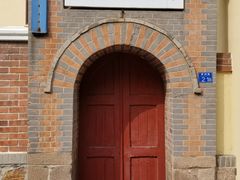 -青岛德国监狱旧址博物馆