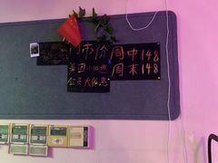 -剧狐剧本杀·月球探案馆(人民广场1号店)