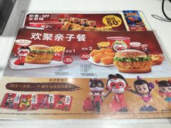 -肯德基(浔阳路店)