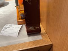 -好這口重庆小面(总店)