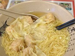 -琛仔记云吞面(紫金店)