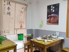 -菌极鲜野生菌火锅店(阳明祠店)
