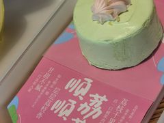 顺顺荔荔-tea'stone(华侨城创意园店)