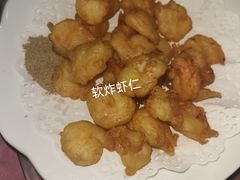 -众乐大盘菜