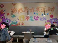 -必胜客(世欧广场店)