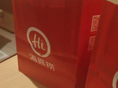 -海底捞火锅(万嘉360广场店)