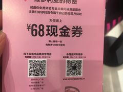 -Victoria's Secret(苏州中心全品类店)