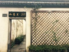 -方回春堂(拱宸桥店)