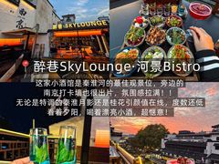 -孙氏梅花糕(马台街)