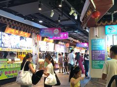-东门町美食街
