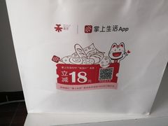 -UH祐禾(光谷世界城店)