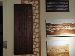 -青岛德国监狱旧址博物馆