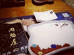 -肉魁屋·烧肉·烧鸟·酒场(高新店)