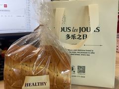 -多乐之日(田林东路店)