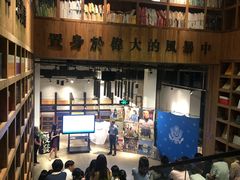 -403国际艺术中心