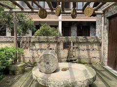 -乌村