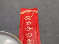 -金手勺东北菜馆(大屯北路店)