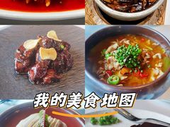 -民国红公馆·秦淮八艳(夫子庙店)