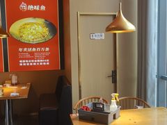 -蜀香三绝·牛蛙·烤鱼·天府炒鸡(安丘泰华店)