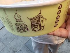 -南翔馒头店(豫园店)