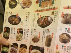 -南京大牌档(中关村店)