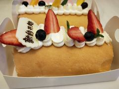 -黑池口感烘焙·生日蛋糕(坂田店)
