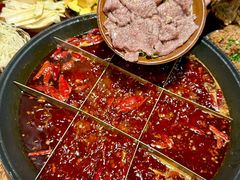 -仪表厂火锅(总店)