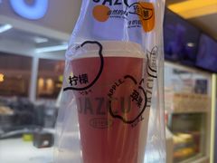 -Jazcu珍仕菓鲜榨果汁(西单大悦城店)